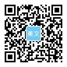中国·必威(bw·西汉姆联)官网-首页欢迎您
